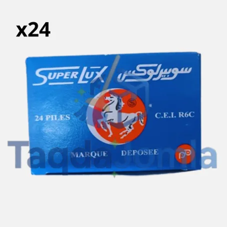 العود كبيرة