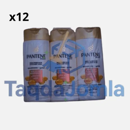 بونطين قرعة صغير