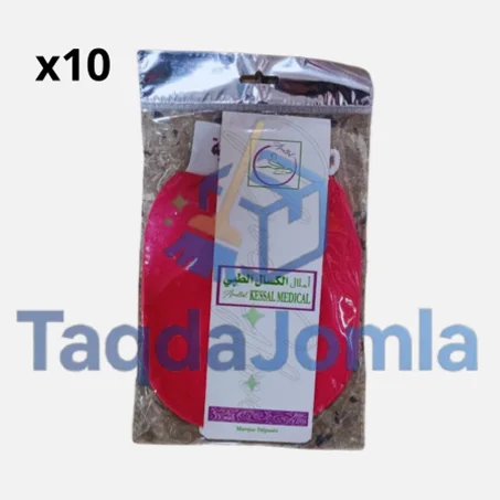 كيس حمام مديكال 1