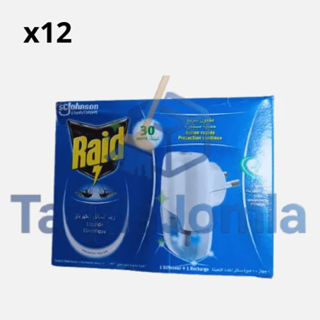 بريز+قرعة ريد 30