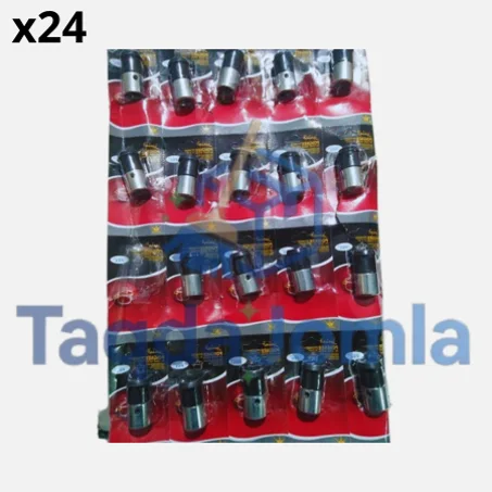 صفارة كوكوة كبيرة