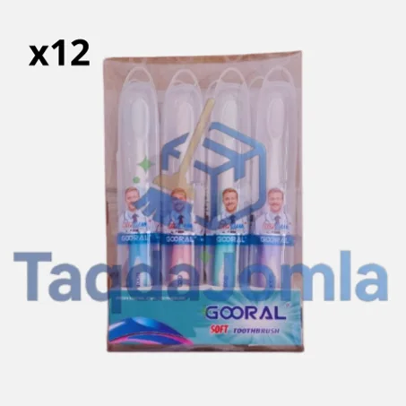 شيتة سنان بواطة 12