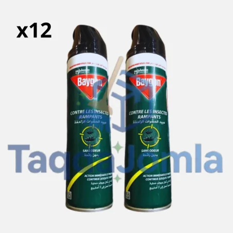 بايكون خضر 1