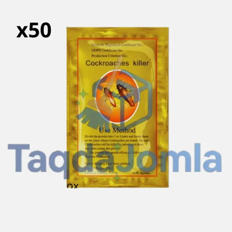 غبرة ذهبية 1