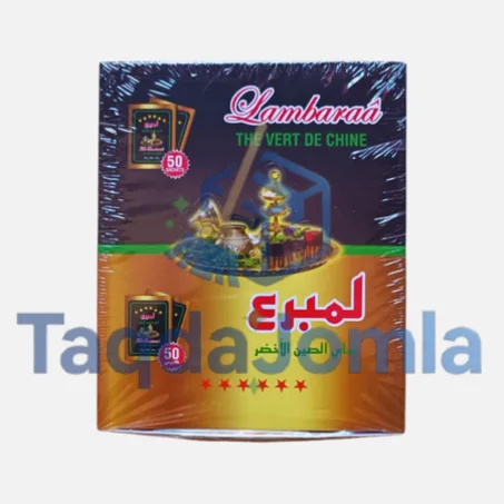 أتاي ساشي عادي 50