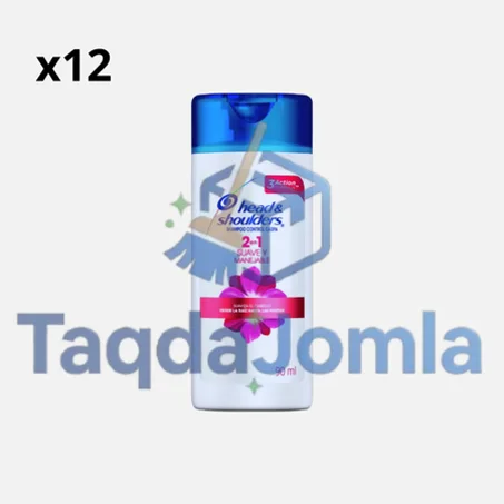 هلدر قرعة صغير الورد