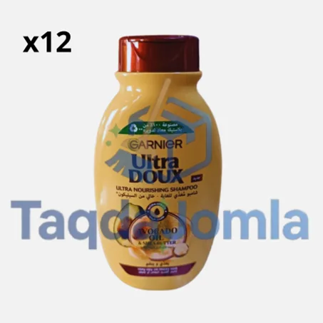 التردو مويان