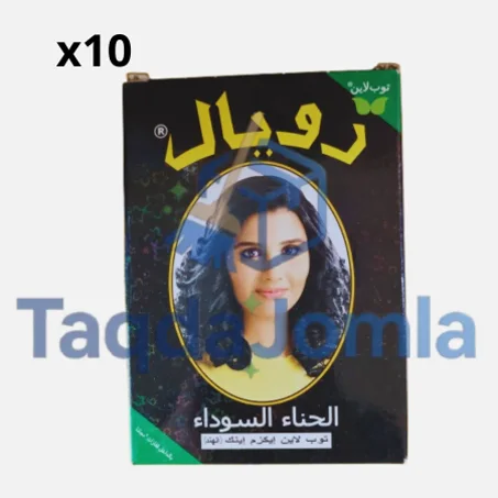 حنة رويال