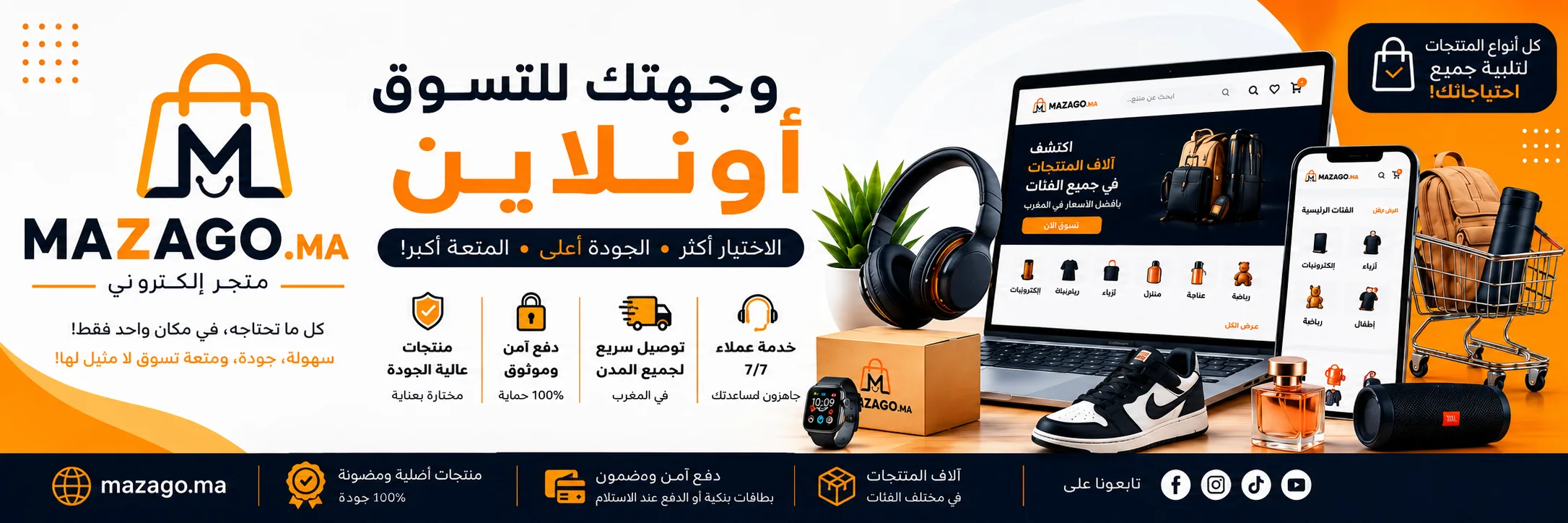 slider-image