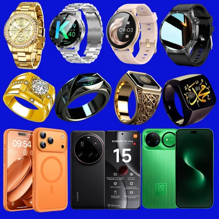 الإلكترونيات