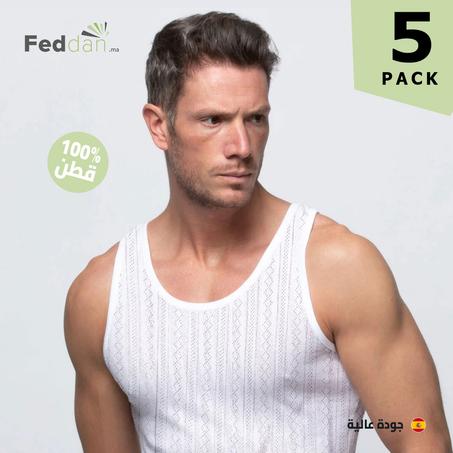 5 أقمصة ديباردور  للرجال مخرم بثقوب التهوية - 100% قطن