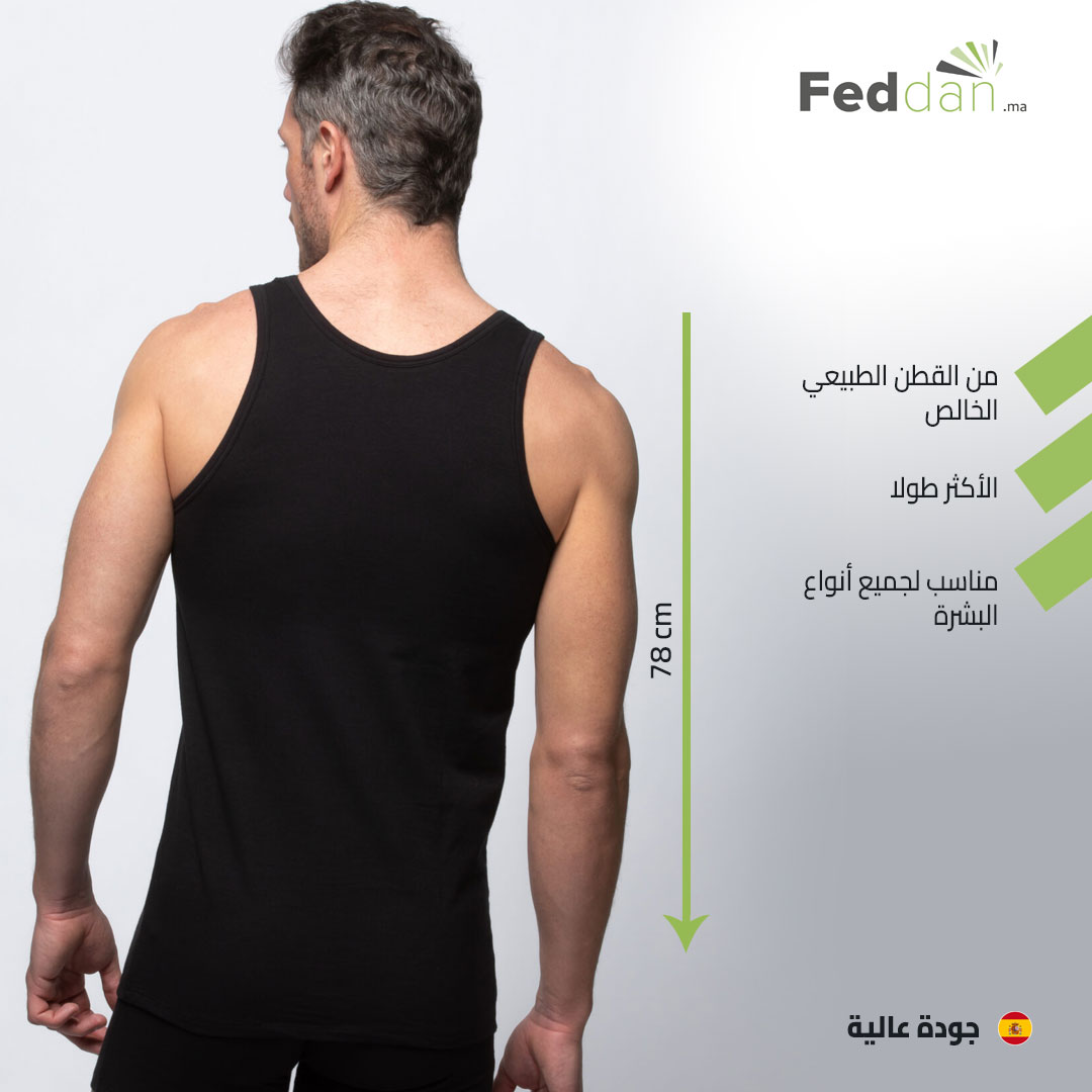 ديباردور قميص داخلي للرجال باللون الأسود - 100% قطن