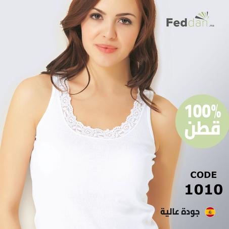 قميص داخلي للنساء - 100% قطن - كود 1010