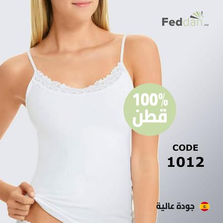 قميص داخلي للنساء - 100% قطن - كود 1012