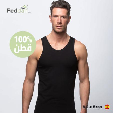 ديباردور قميص داخلي للرجال باللون الأسود - 100% قطن