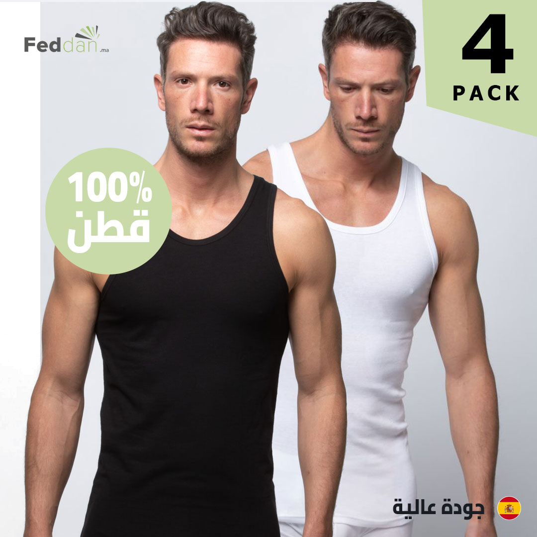 حزمة من 4 أقمصة ديباردور  (2 أسود + 2 أبيض) 100% قطن