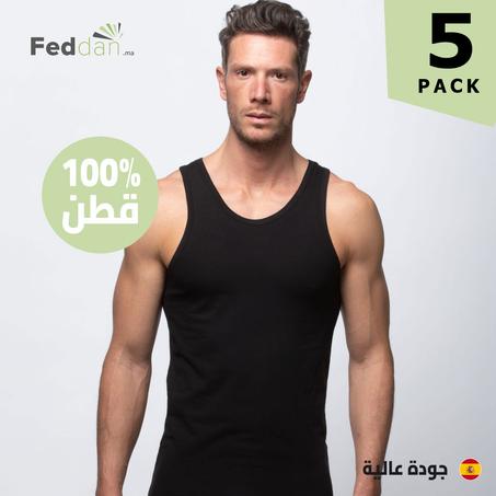 حزمة من 5 أقمصة داخلية ديباردور باللون الأسود - 100% قطن