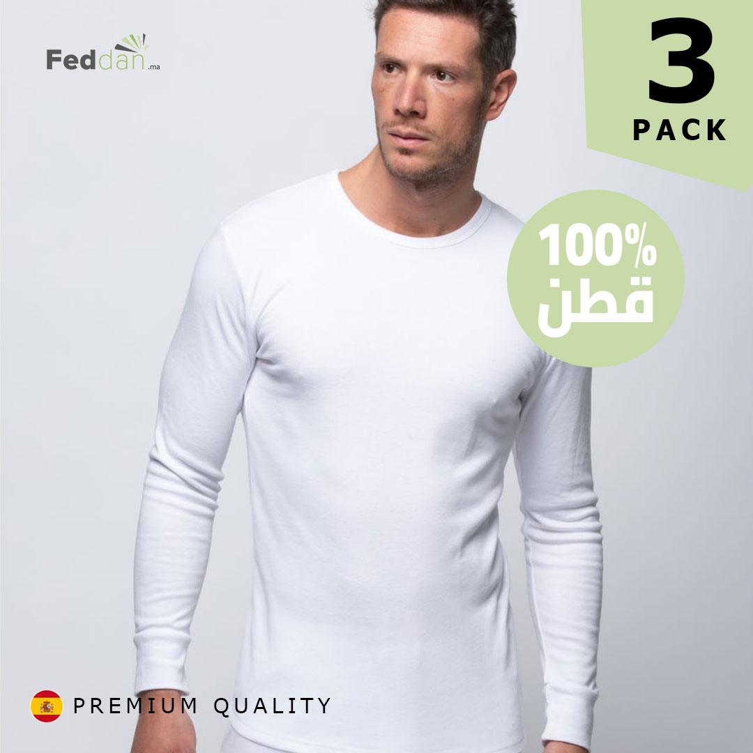 حزمة من 3 أقمصة بودي داخلية طويلة للرجال - 100% قطن