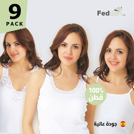 حزمة من 9 أقمصة ديباردور  للنساء مختلفة الأشكال - 100% قطن