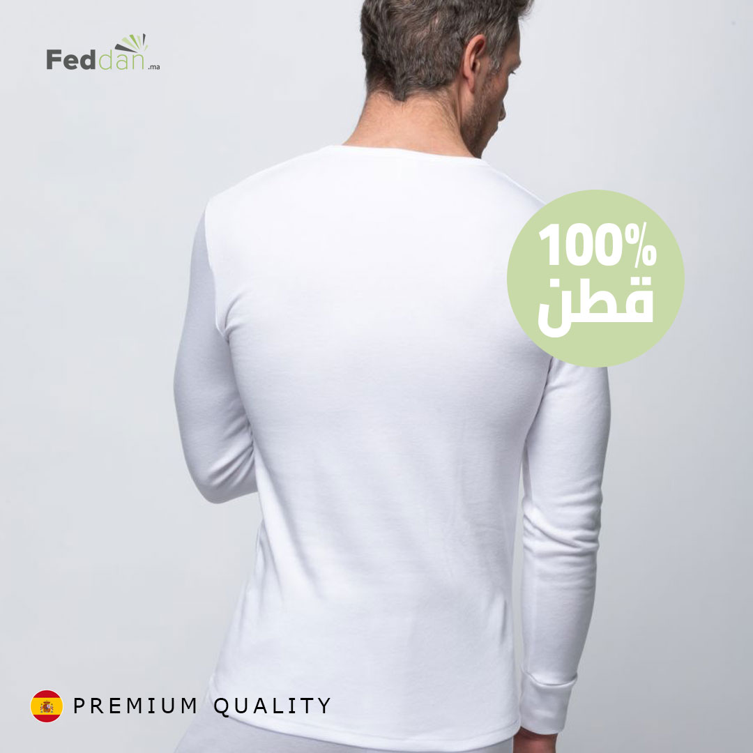 بودي قميص داخلي طويل للرجال - Col V