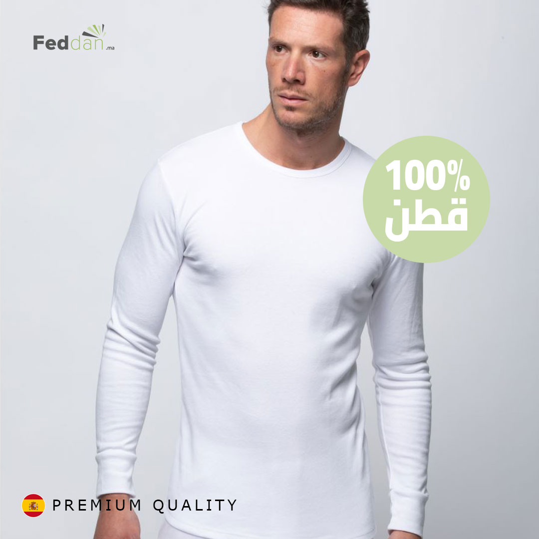 بودي قميص داخلي طويل للرجال - 100% قطن