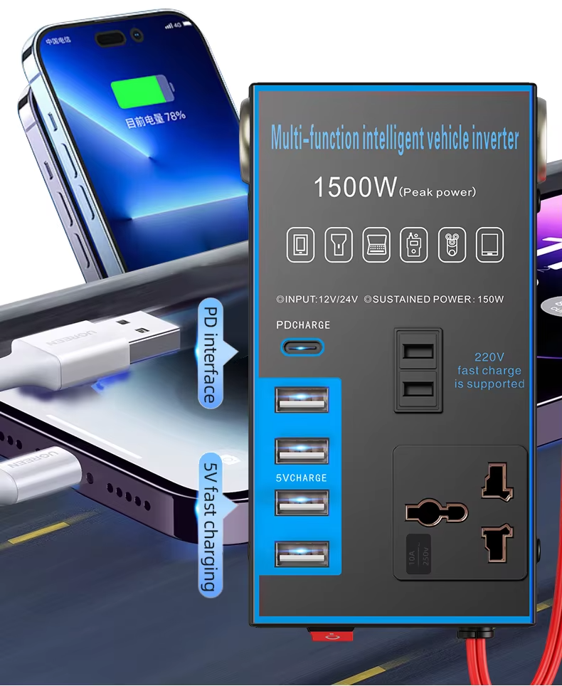 Convertisseur multifonction 12V24VDC pour voiture Prise USB AC220V Charge rapide Onduleur pour voiture