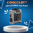 stores/42723af2a8470f4d58a948aab06d62ed/products/36UK3ysH6TrUgIxDG2PvCPo8MsGilZO3VF5L16hf.png