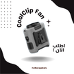 stores/42723af2a8470f4d58a948aab06d62ed/products/Dg0KQ1Vaghj0ZzWfupVymuaXO7WlGz85HVWzXB8H.png