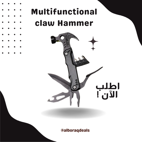 عدة صيانة كاملة 12 في 1 قابلة للطي 🧰