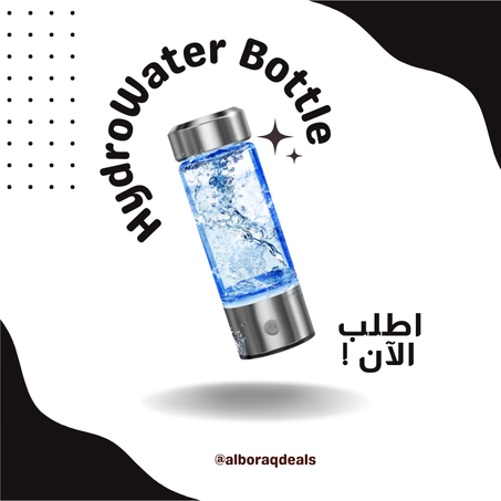 قارورة صنع الماء الهيدروجيني - Hydroletes
