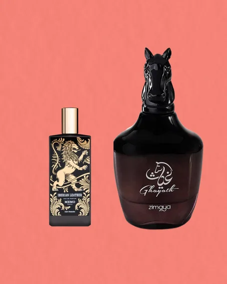 GHAYAT EDP 100 ML