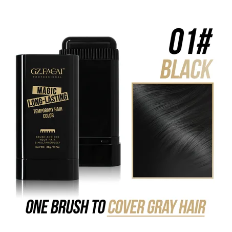 بديل الصبغة سحري لتغطية الشعر الأبيض بسرعة