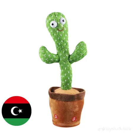 الصبار الراقص المتكلم