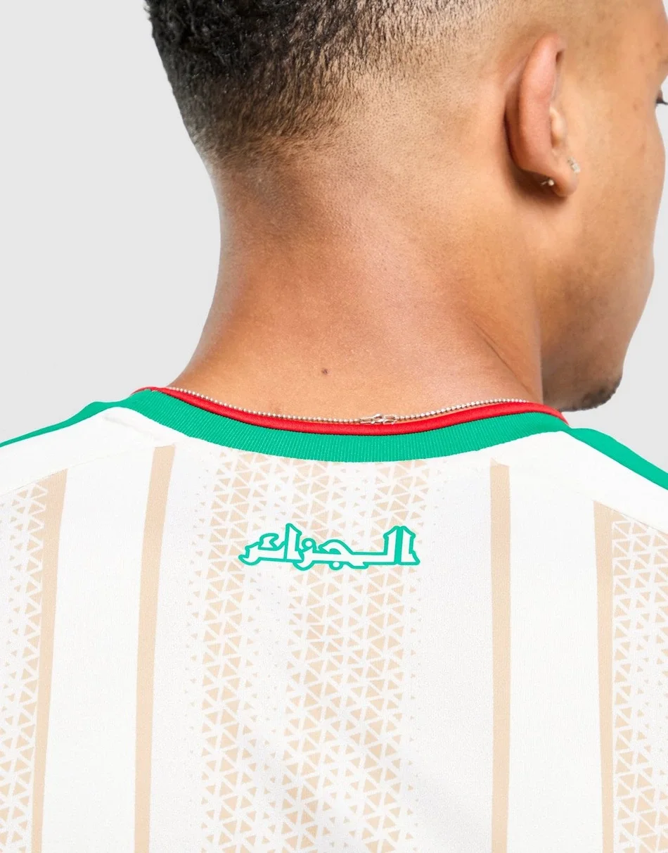 Algeria Home Kit 2026