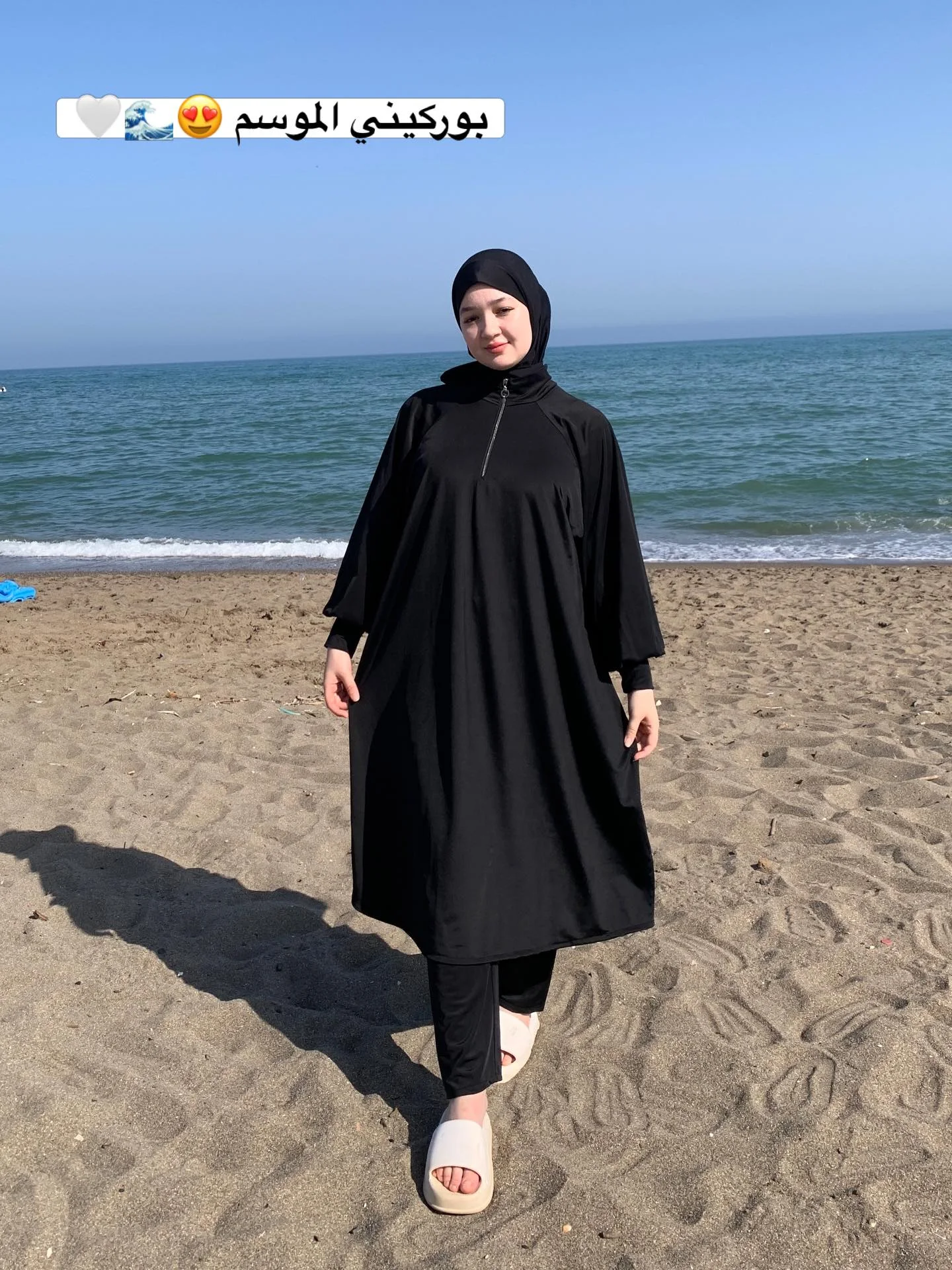 bourkini areej