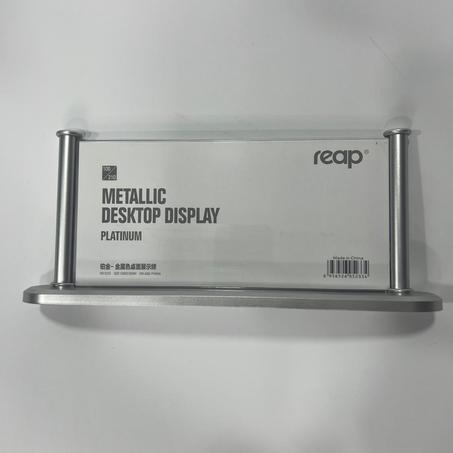 Chevalet Pour Bureau 100*210mm