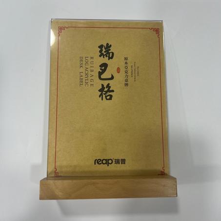 Support publicitaire A5 en plastique et en bois 148*210mm