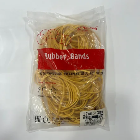 BRACELETS ELASTIQUES 250G