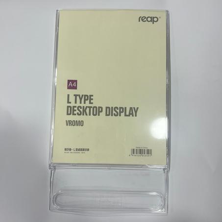 Support Publicitaire A4 210*297mm