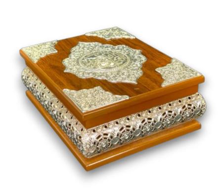 BOITE CORAN EN BOIS 17 X 22 CM