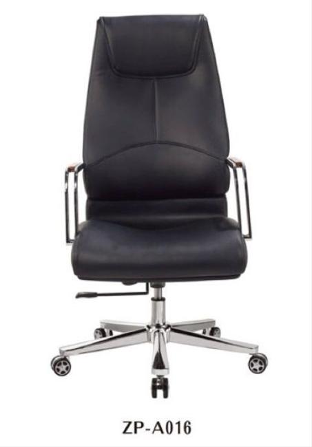 FAUTEUIL PRÉSIDENT ELEGANCE EN CUIR SYNTHETIQUE NOIR