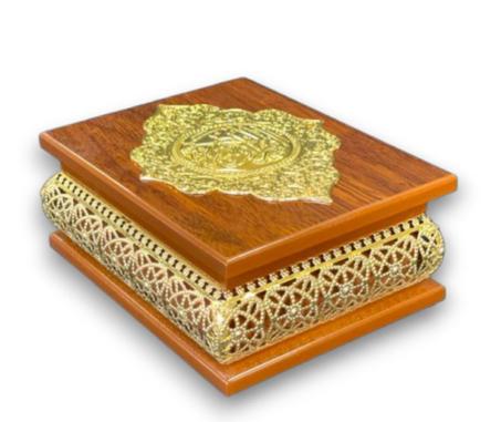 BOITE CORAN EN BOIS 12 X 16 CM