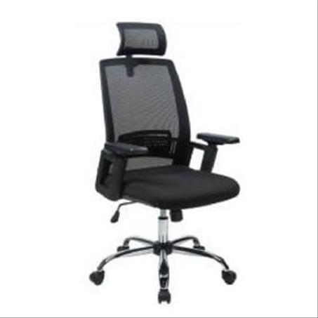 FAUTEUIL PRÉSIDENT SQUARE EN TISSU MESH RÉSISTANT NOIR AVEC TÊTIÈRE PIÉTEMENT CHROME AVEC ACCOUDOIRS