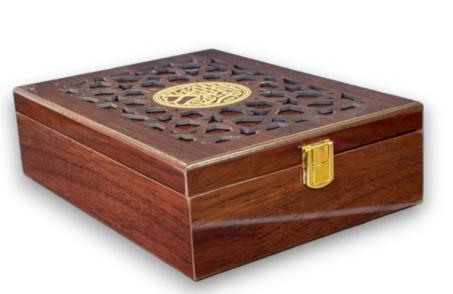 BOITE CORAN EN BOIS 20.5 X 27.50 CM