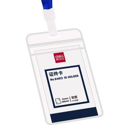 Badge nominatif Deli, taille de la carte : 86x54mm, bleu