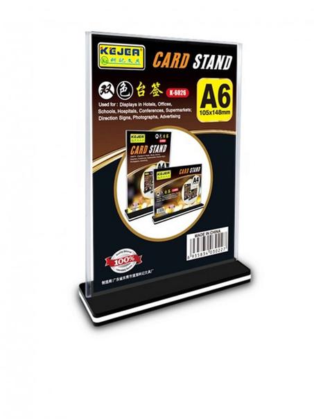 Support Publicitaire A6 KEJEA