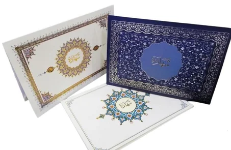 شهادة تقديرية Réf: 23900_23