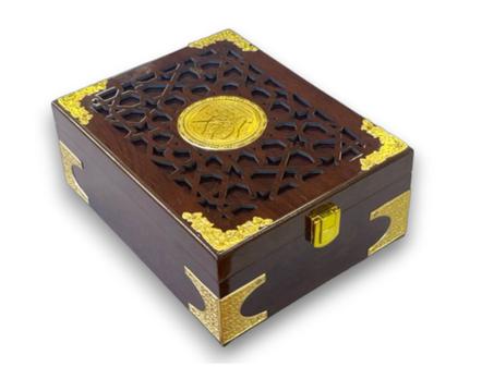 BOITE CORAN EN BOIS 15.5 X 20 CM