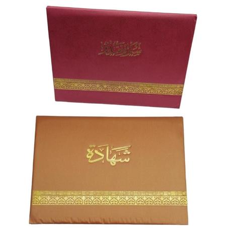 شهادة تقديرية Réf: 23900_35