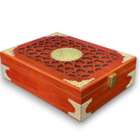 BOITE CORAN EN BOIS 20.5 X 27.50 CM